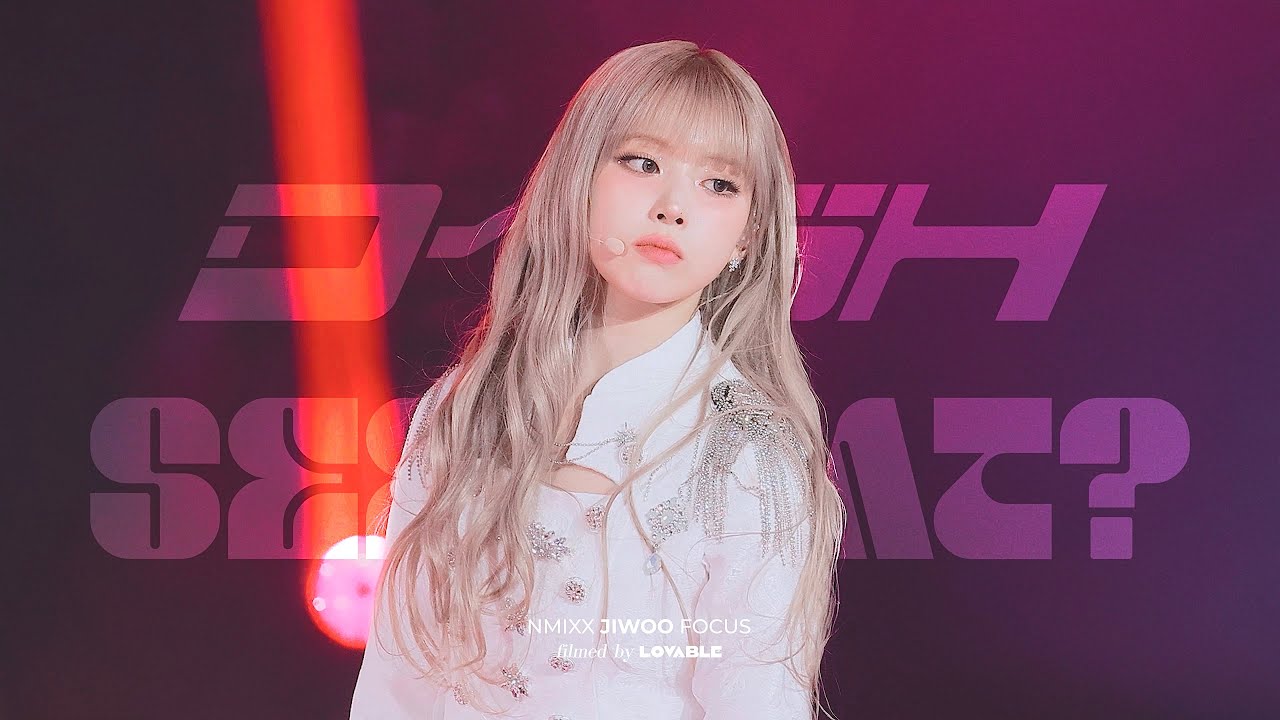 [4K] 241225 DASH + 별별별(See That?) 엔믹스 지우 직캠 (NMIXX JIWOO Fancam)