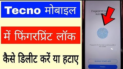 how to delete/remove fingerprint lock in Tecno mobile। Tecno mobile se fingerprint lock Kaise hataye