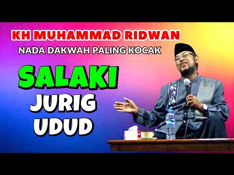 Perbuatan Bidah dan Sesat Merajalela di Akhir Zaman - Ustadz Muhammad Ridwan