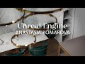 Интерьер в Unreal Engine | Работа Анастасии Комаровой | Курс архитектурной визуализации в Unreal