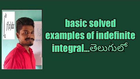 Simple solved problems on #integration.#basics_of_integration in Telugu