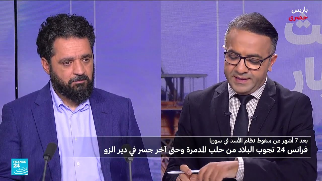 سوريا: حلب ومنبج ودمشق... تقرير من قلب الأحداث