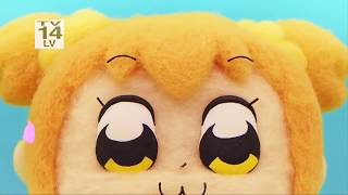 Toonami Pop Team Epic Episode 12 Promo Hd 91518