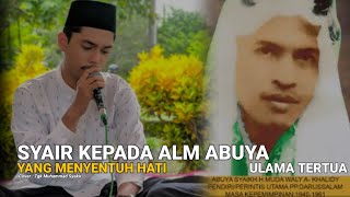 Download Lagu Merinding...!!! syair alm abuya muda waly yang membuat MP3