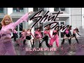 Kpop in france blackpink  shut down dance cover by higher crew from france