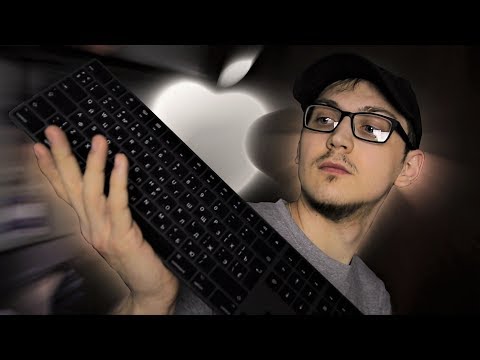 Видео: Как использовать клавиатуру Apple с Windows?