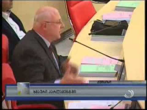 ხმაური პარლამენტში