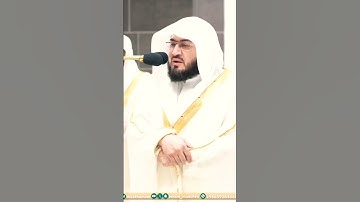 تلاوة جميلة جداً لفضيلة الشيخ د  بندر بليلة ليلة 27 رمضان 1445ه‍ـ   ولكن الله حبب إليكم الإيمان