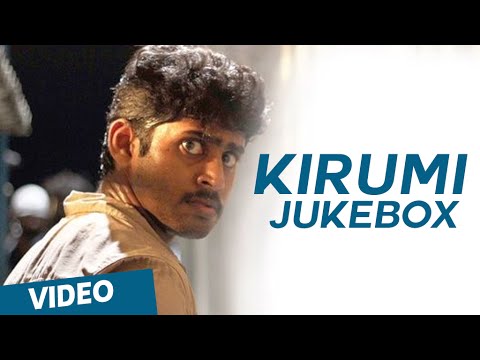 Kirumi Official Full Songs | Kathir | Reshmi Menon | K | Juke Box