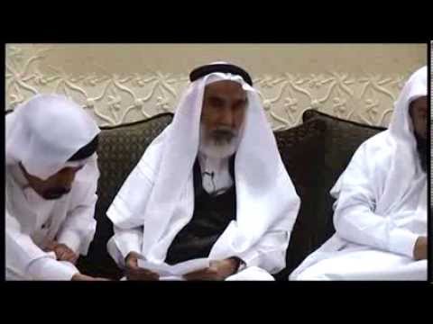 علاقة علم القيافة بالأشراف الأدارسة ل حبر الحجاز الشريف راجح بن علي الكريمي العبدلي الجزء الأول