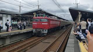 武蔵野線 205系 ジャカルタ配給輸送 EF81 140+205系 @新習志野