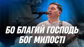 :    +   |   |  | Live