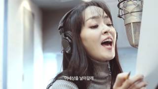 신규 모바일 게임 "여명 for kakao OST 김윤아" screenshot 2