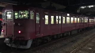 運用最終日❣️さよなら413系❣️6両編成で七尾駅に停車中の870M