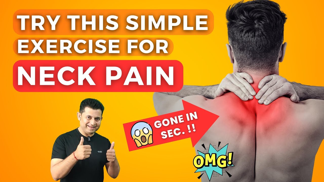 PRONE PILLOW PRESS EXERCISE SAY GOOD BYE TO YOUR NECK AND UPPER BACK