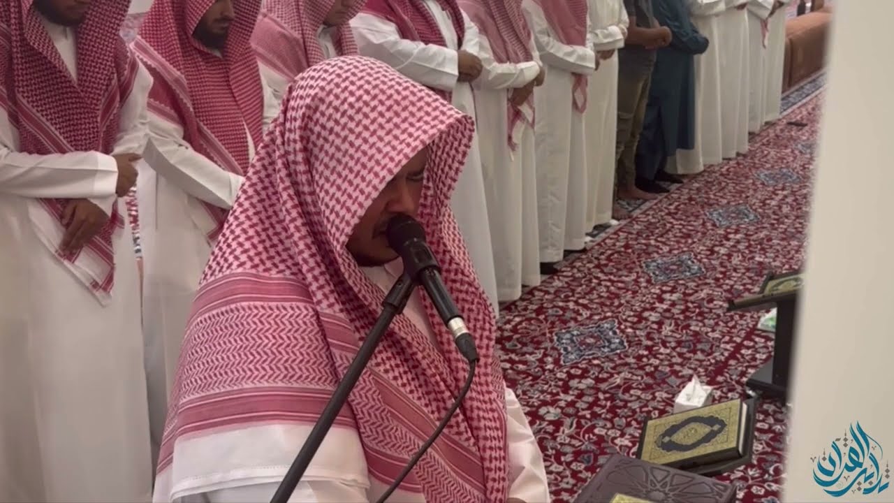 عشائية حجازية إبداعية بصوت القارئ صالح الأنصاري 17 شوال 1445هـ