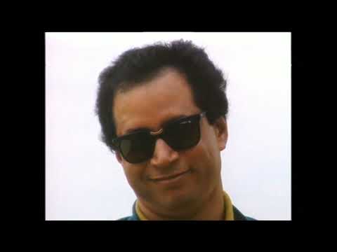 الحدود إيمان البحر درويش