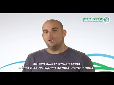 וִידֵאוֹ: היסטוריה של הצי העיראקי. חלק 2. המלחמה האיראנית-עיראקית בים (1980-1988)