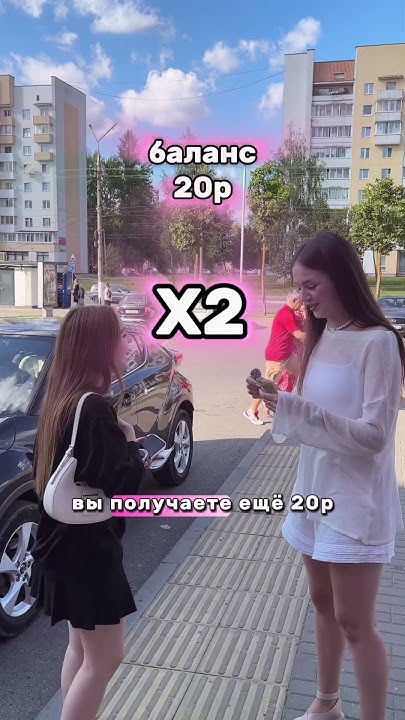 Спортивная девочка😍 - YouTube