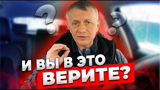 НЕДВИЖИМОСТЬ БУДЕТ ДЕШЕВЕТЬ, потому что в стране инфляция... 😳 ВЫ СЕРЬЁЗНО? | Цены на недвижимость