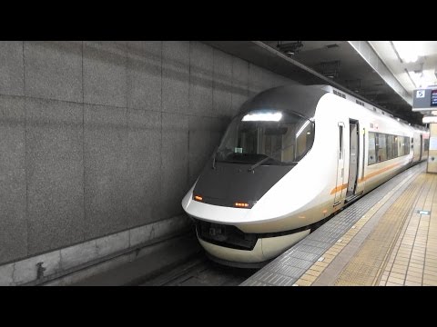 近鉄特急 アーバンライナーNext 名古屋駅を発車 大阪難波行き 21020系特急列車