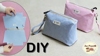 How to make zipper pouch bag | Easy sewing project!