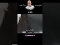 واذ قالت الملائكة يا مريم السيد سعيد 