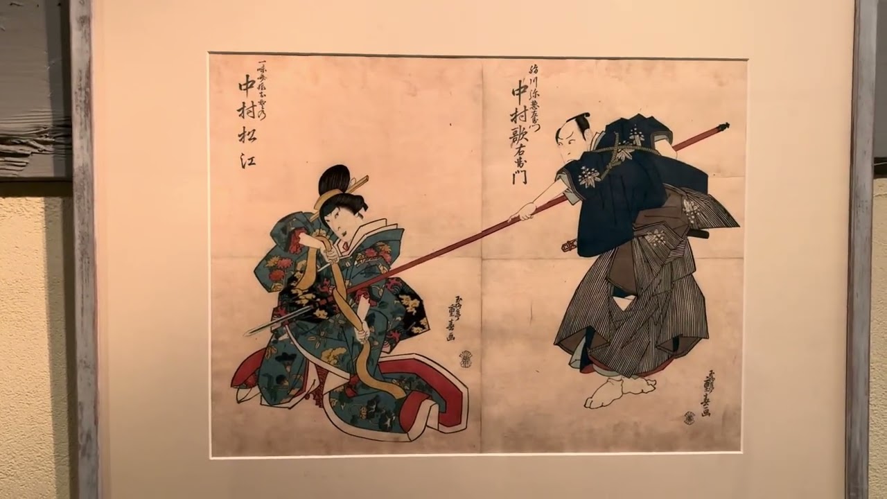 大阪不单有天守阁更有优雅的梅园精致的浮世绘博物馆和大气的历史博物馆、瓷器博物馆yong