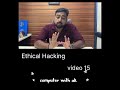 “Hacker banna style nahi, skill hai 😎” #viral #trending #trendingshorts @computerwithak