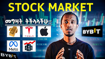 How to Trade Stock on BYBIT (Tradfi)