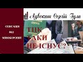 Таки сенсація: Міноборони знесло на повал! ТЦК таки не існує?