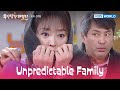 You two, where are you rushing off to? [Unpredictable Family : EP.078] | KBS WORLD TV 240122