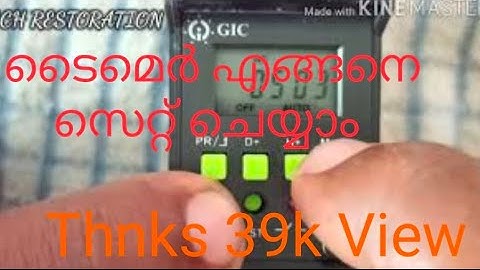 Crono digital timer switch time setting and programe in malayalam മലയാളം Timmer setting Malayalam