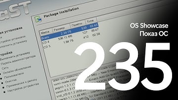 Installing SUSE Linux 9.3 - OS Showcase Episode 235