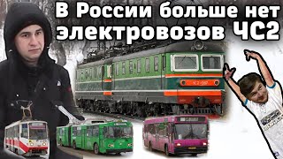 видео: Новосибирск: а это точно столица Сибири? Город с болтом, который власти положили на электротранспорт картинка: Новосибирск: а это точно столица Сибири? Город с болтом, который власти положили на электротранспорт