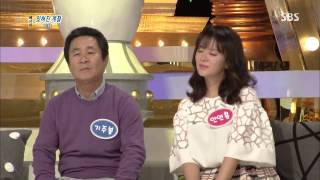 도전 1000곡(Dojun 1000gok) 131013 #27(7)