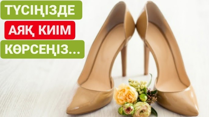 Тіпті монахтың өзі мұндай дәмді есекті ебедей алады