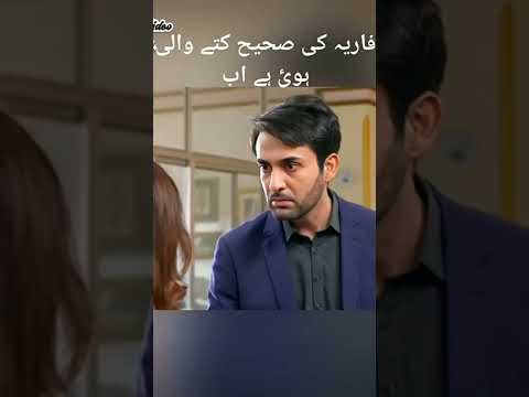 Dil Awaiz Best Moments