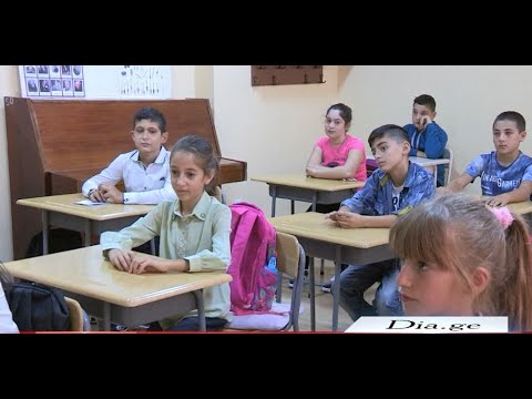 ე.წ. ბორდერიზაციის ფონზე დარეკილი პირველი ზარი - როგორ დაიწყეს ახალი სასწავლო წელი საოკუპაციო ხაზთან