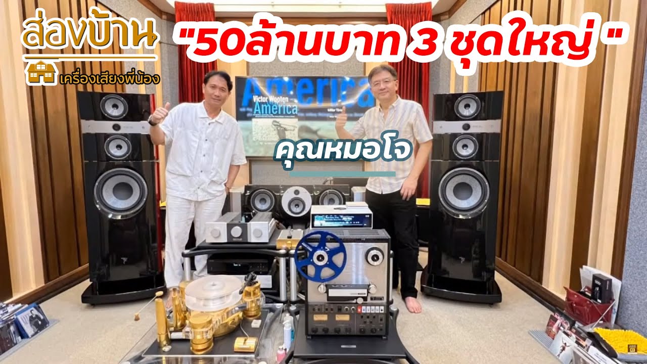 🛑[LIVE] 