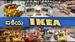 IKEA HYDERABAD | IKEA STORE COMPLETE TOUR | SHOPPING MALL | IKEA INDIA #agvlogger