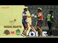 Dhaka Platoon vs Sylhet Thunder Highlights | 8th Match | Season 7 | Bangabandhu BPL 2019-20