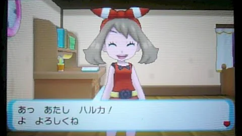 ミシロタウン3ds
