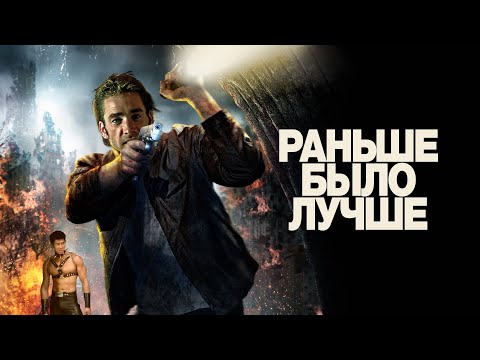 ALONE IN THE DARK 2008 - САМЫЙ ЛЮТЫЙ ХОРРОР И ПО СЕЙ ДЕНЬ!