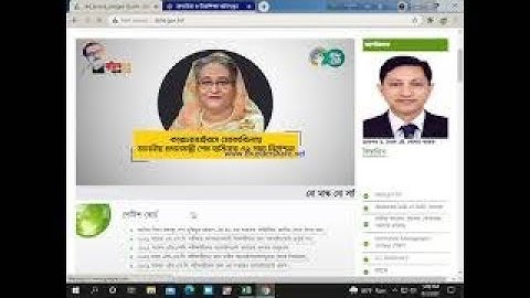 SSC 2021 assignment 4th week  2021  all