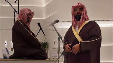 سورتي الجمعة والمنافقون | تلاوة مرئية مهيبة ورائعة للشيخ ناصر القطامي بجامع المهيني