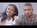 ቀና በይ ሙሉ ፊልም Kena Bey full Ethiopian film 2021