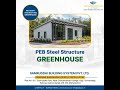 ‼️SAMRUDDHI BUILDING SYSTEM PVT LTD , Sangli‼️Leading manufacturer of Institutional Buildings. #peb