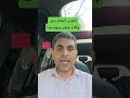 ناقوس الخطر يدق بعد إنتحار بسنت ودكتورة العلاج الطبيعى فى أقل من يومين خطير ومهم جدا دكتوروليدشوقى
