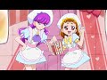 【キラキラ☆プリキュアアラモード】 (Cooking Cookies! ♡)